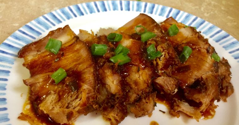 Chinese Roast Pork