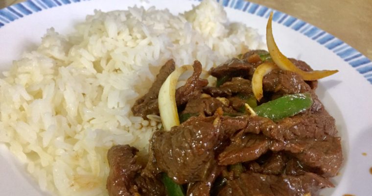 Chinese Pepper Steak