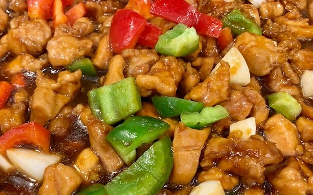 Mongolian Chicken
